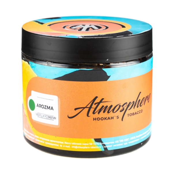 Табак Atmosphere Arozma (Чабрец розмарин) 250 гр в Томске