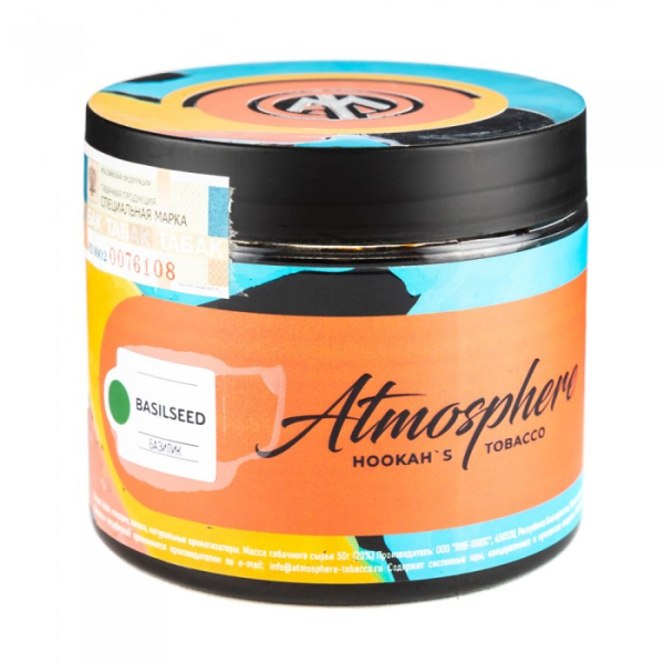 Табак Atmosphere Basil Seed (Базилик) 250 гр в Томске