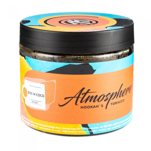 Табак Atmosphere Bisc n Coco (Бисквит) 250 гр в Томске