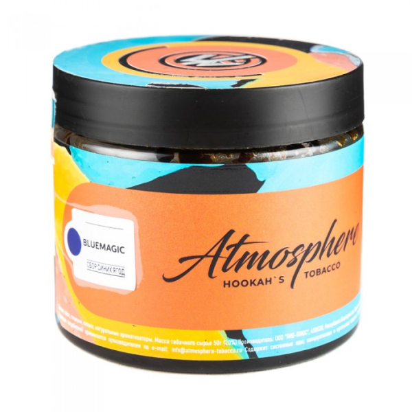 Табак Atmosphere Bluemagic (Сбор синих ягод) 250 гр в Томске