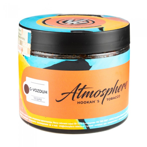 Табак Atmosphere G Vozduh (Гвоздика) 250 гр в Томске