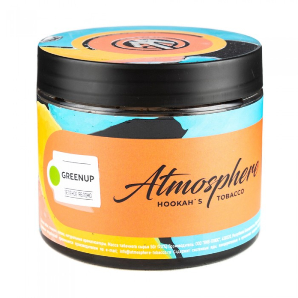 Табак Atmosphere GreenUp (Зеленое яблоко) 250 гр в Томске