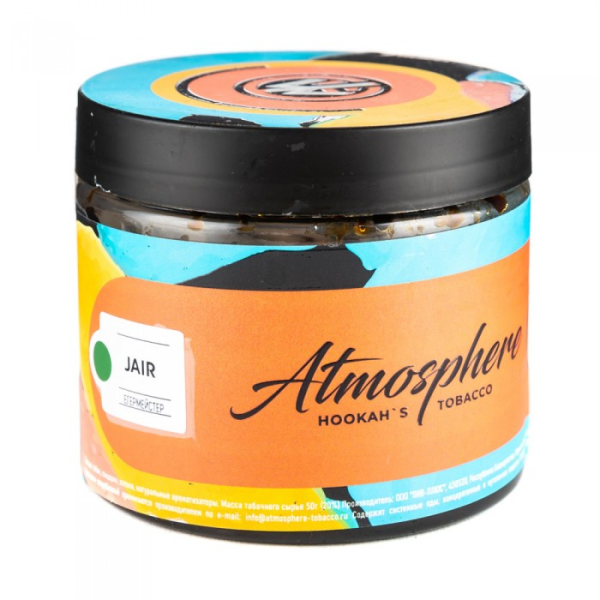 Табак Atmosphere Jair (Егермейстер) 250 гр в Томске