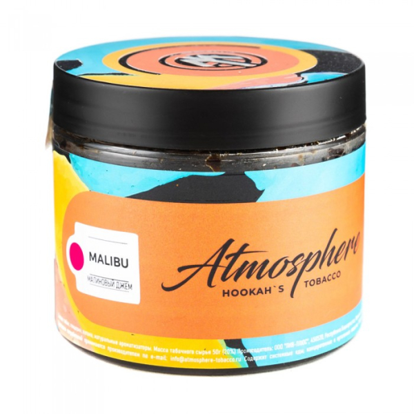 Табак Atmosphere Malibu (Малиновый джем) 250 гр в Томске
