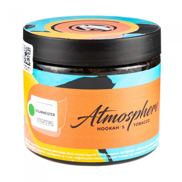 Табак Atmosphere Ogurmeister (Зеленый огурец) 250 гр в Томске