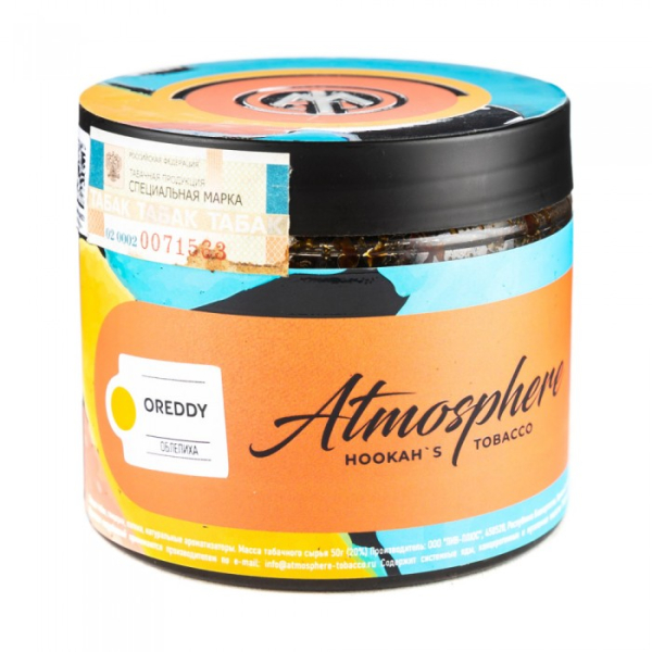 Табак Atmosphere Oreddy (Облепиха) 250 гр в Томске