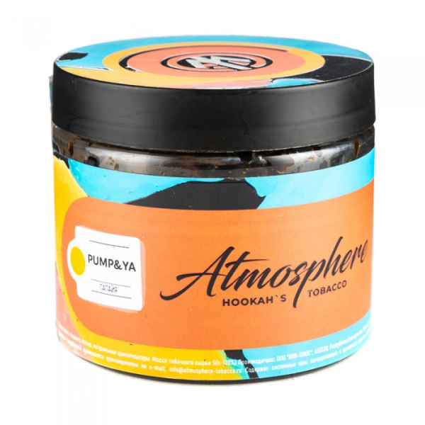 Табак Atmosphere Pump Ya (Папайя) 250 гр в Томске