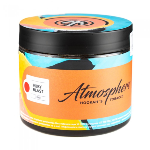 Табак Atmosphere Ruby Blast (Гранат) 250 гр в Томске