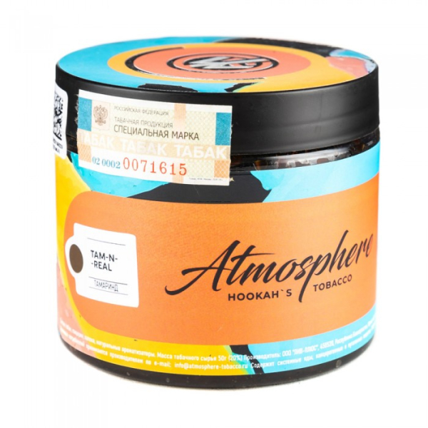 Табак Atmosphere Tam N Real (Тамаринд) 250 гр в Томске