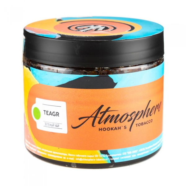 Табак Atmosphere Tea Gr (Зеленый чай) 250 гр в Томске