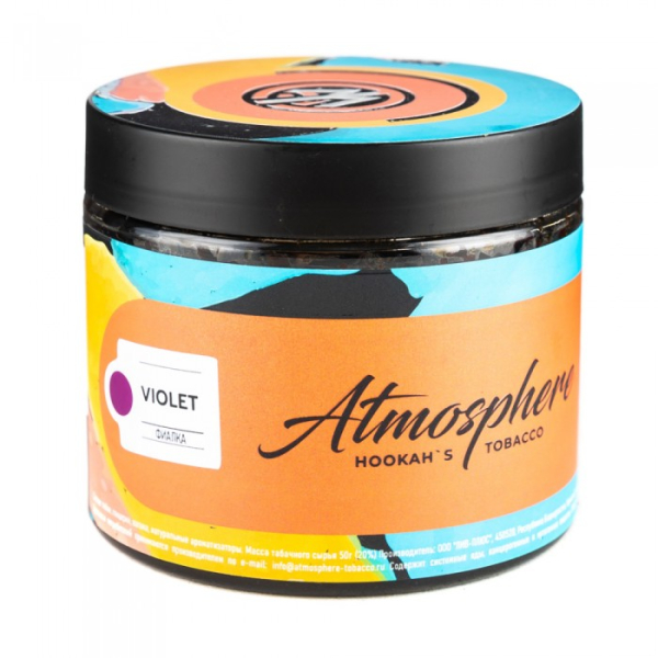 Табак Atmosphere Violet (Фиалка) 250 гр в Томске