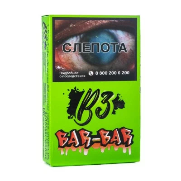 Табак B3 Bar bar (Барбарис) 50 гр в Томске