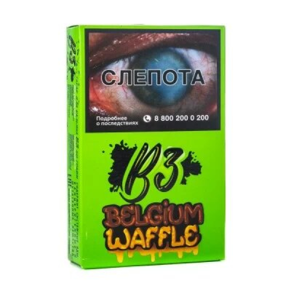Табак B3 Belguim waffle (Бельгийские вафли) 50 гр в Томске