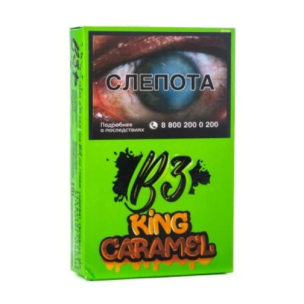 Табак B3 King Caramel (Карамель) 50 гр в Томске