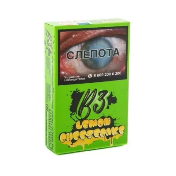 Табак B3 Lemon Cheesecake (Лимонный чизкейк) 50 гр в Томске