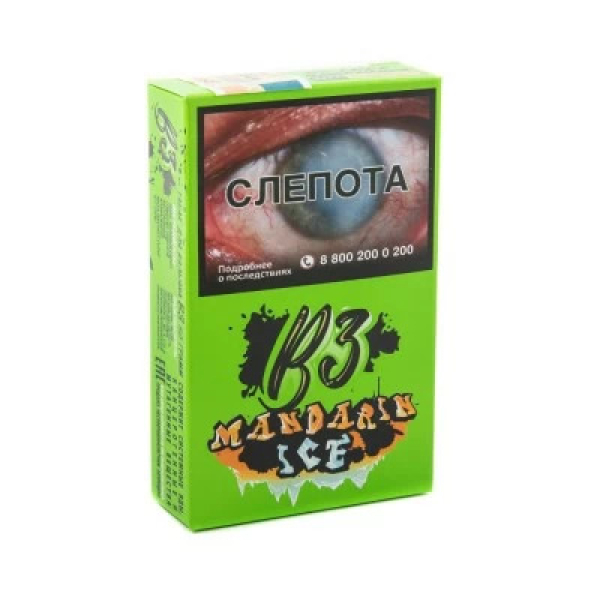Табак B3 Mandarin Ice (Ледяной Мандарин) 50 гр в Томске