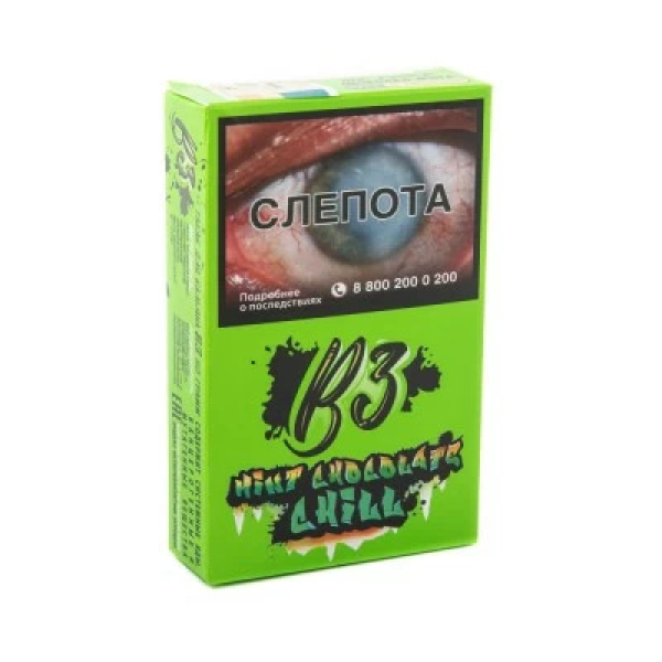 Табак B3 Mint Chocolate Chill (Шоколад Мята) 50 гр в Томске