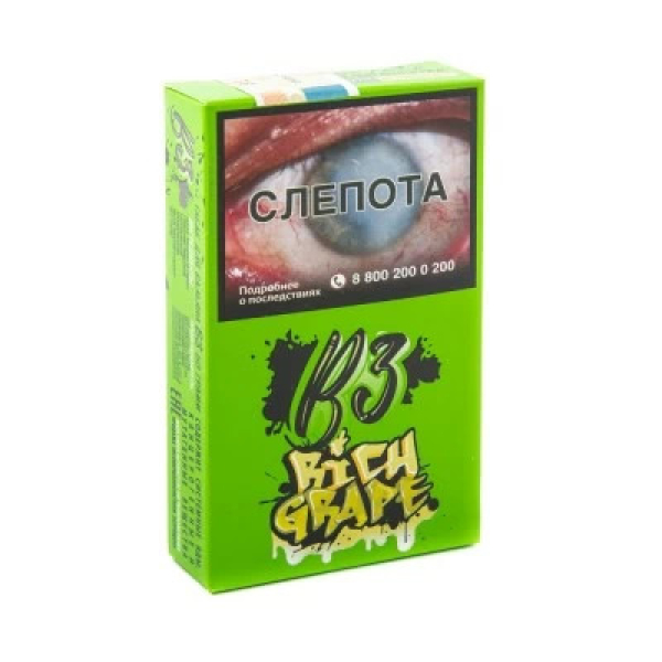 Табак B3 Rich Grape (Белый Виноград) 50 гр в Томске