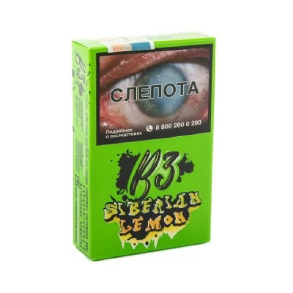 Табак B3 Siberian Lemon (Сибирский Лимон) 50 гр в Томске