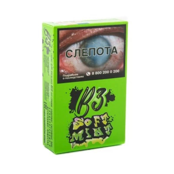 Табак B3 Soft Mint (Сладкая Мята) 50 гр в Томске