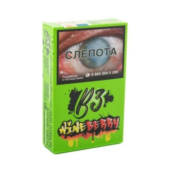 Табак B3 Wineberry (Ягоды и Виноград) 50 гр в Томске