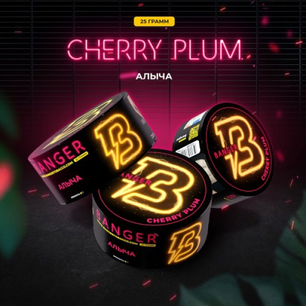 Табак Banger Cherry Plum (Алыча) 25 гр в Томске