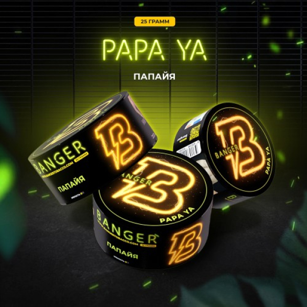 Табак Banger Papa ya (Папайя) 25 гр в Томске