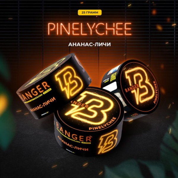 Табак Banger Pinelychee (Ананас Личи) 25 гр в Томске