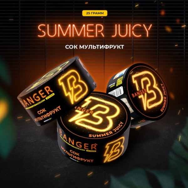 Табак Banger Summer Juicy (Сок Мультифрукт) 25 гр в Томске