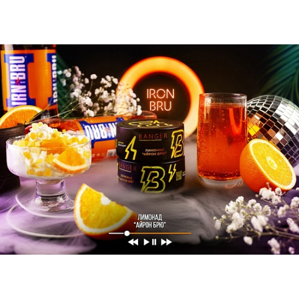 Табак Banger Iron Bru 100 грамм в Томске