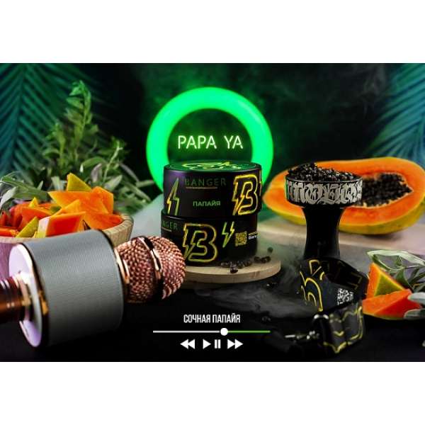 Табак Banger Papa Ya 100 грамм в Томске
