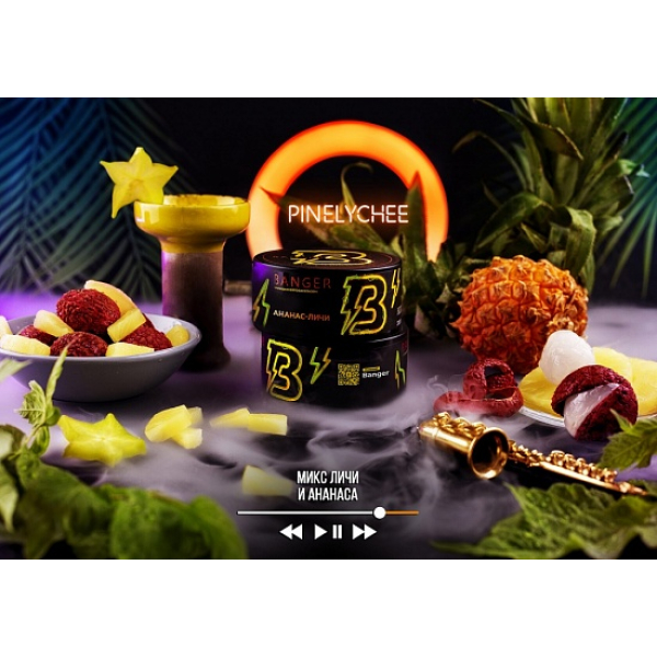 Табак Banger Pinelychee 100 грамм в Томске
