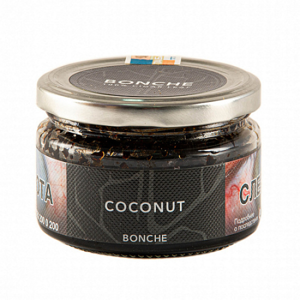 Табак BONCHE COCONUT 120 гр в Томске