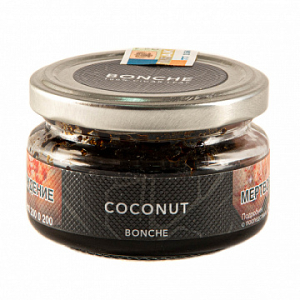 Табак BONCHE COCONUT (КОКОС) 60 гр в Томске