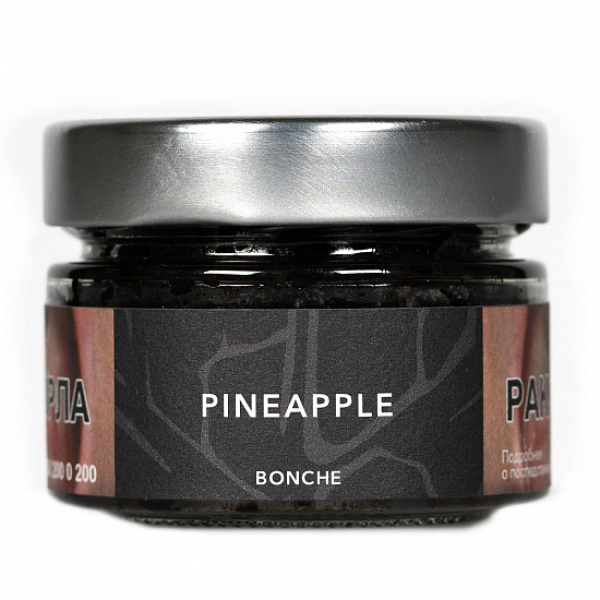 Табак Bonche Pineapple (Ананас) 80 гр в Томске