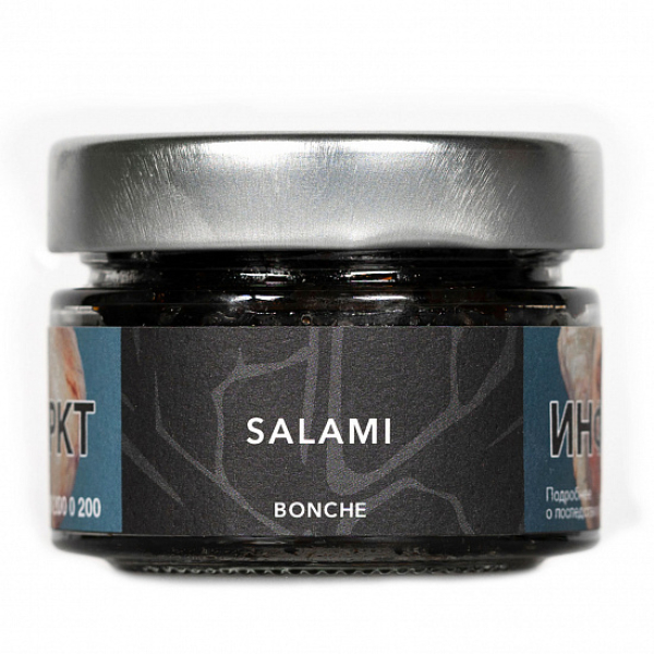 Табак Bonche Salami (Салями) 80 гр в Томске