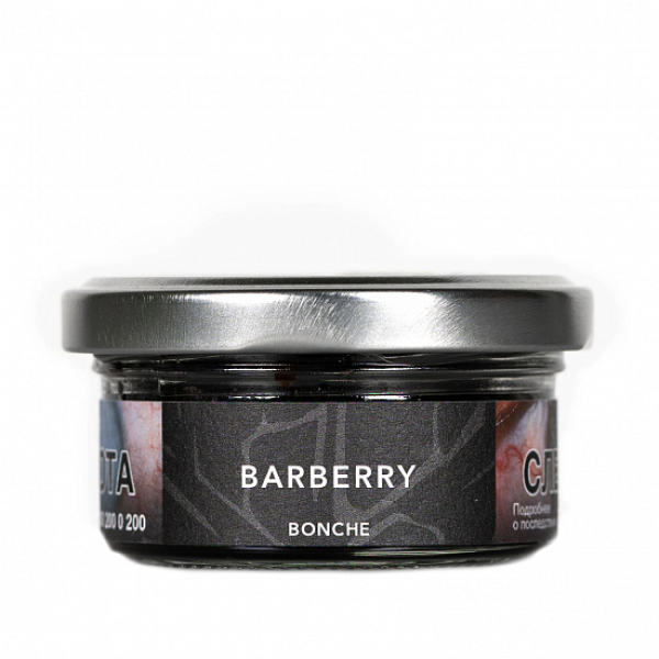 Табак Bonche Barberry 30 грамм в Томске