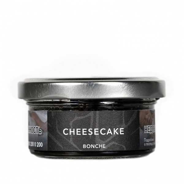 Табак Bonche Cheesecake 30 грамм в Томске