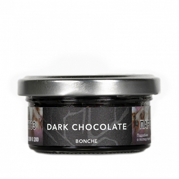 Табак Bonche Dark Chocolate 30 грамм в Томске