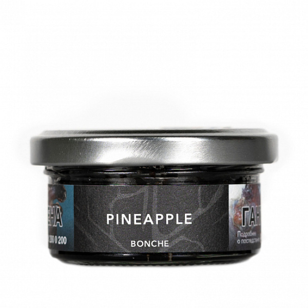 Табак Bonche Pineapple 30 грамм в Томске