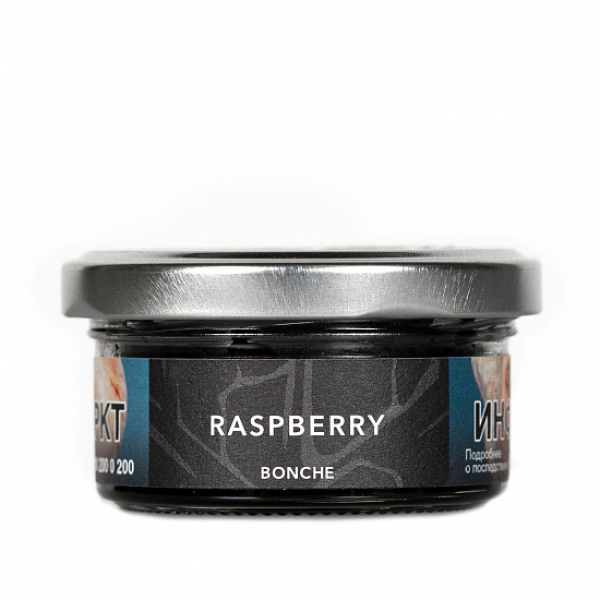 Табак Bonche Raspberry 30 грамм в Томске