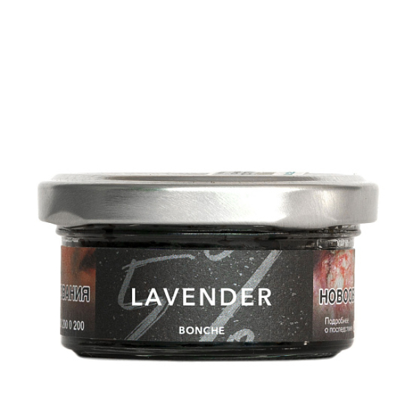 Табак Bonche Lavender (Лаванда) 30 гр в Томске