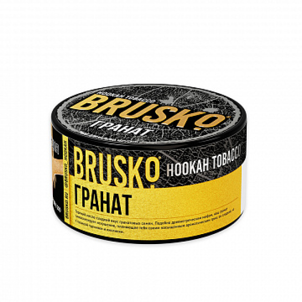 Табак BRUSKO Гранат 125 гр в Томске