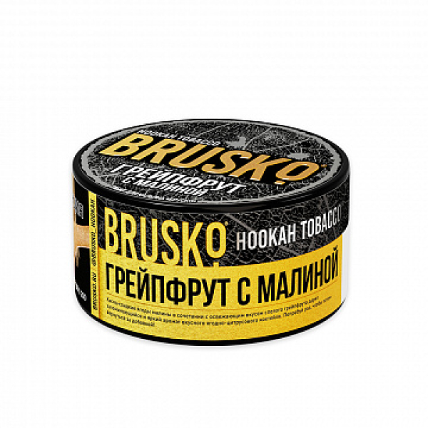 Табак BRUSKO Грейпфрут с малиной 125 гр в Томске