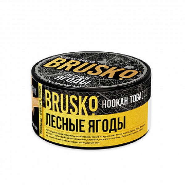 Табак BRUSKO Лесные ягоды 125 гр в Томске