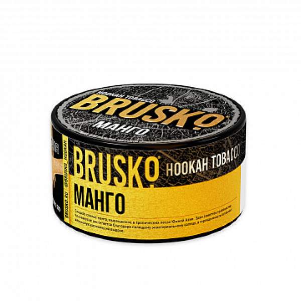Табак BRUSKO Манго 125 гр в Томске