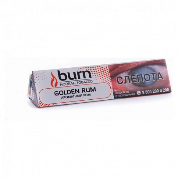 Табак BURN GOLDEN RUM 25 грамм в Томске