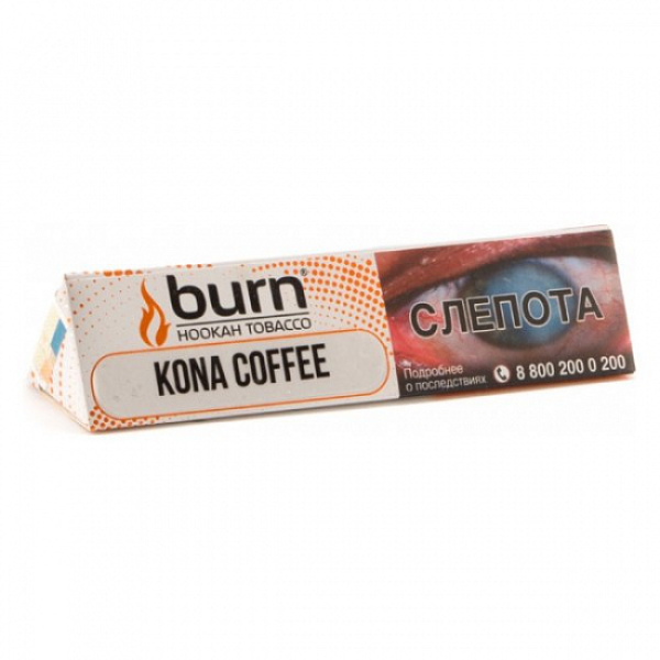 Табак BURN KONA COFFEE 25 грамм в Томске