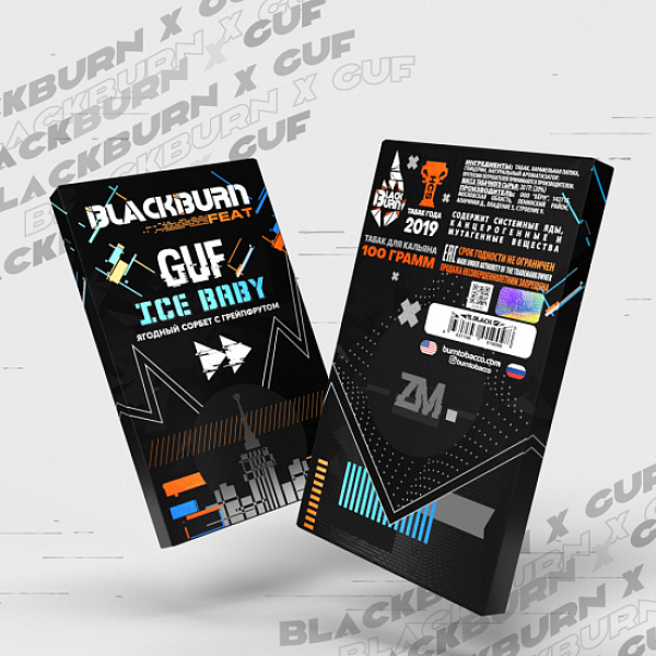Табак Blackburn GUF Ice Baby 100 грамм в Томске