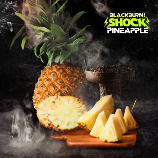 Табак Blackburn Ananas Shock 100 грамм в Томске